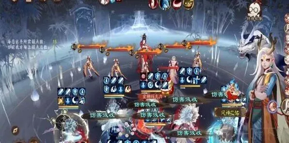 《阴阳师》海忍秘闻流程攻略