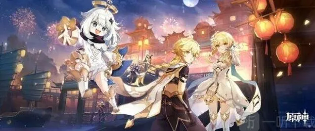 原神海灯节UP角色分析与卡池预测