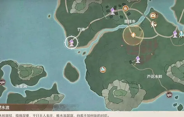 《无限暖暖》：史丢丢大搜寻坐下喝茶攻略