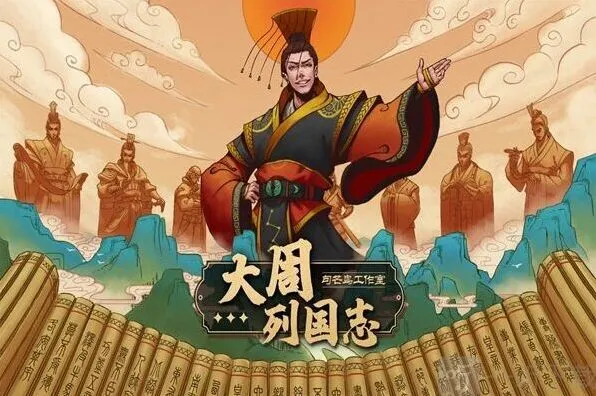 《狼人杀》用爱与和平感化对手具体玩法