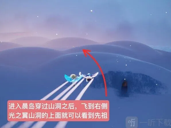 光遇一览