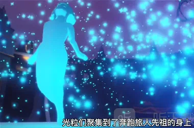 光遇欧若拉季第一个任务图解流程