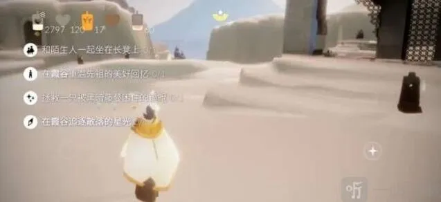 光遇一览