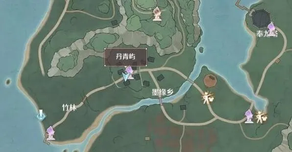 《无限暖暖》远黛扇羽全攻略