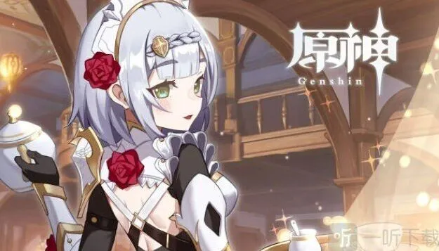 《原神》国际服和国服联机情况说明