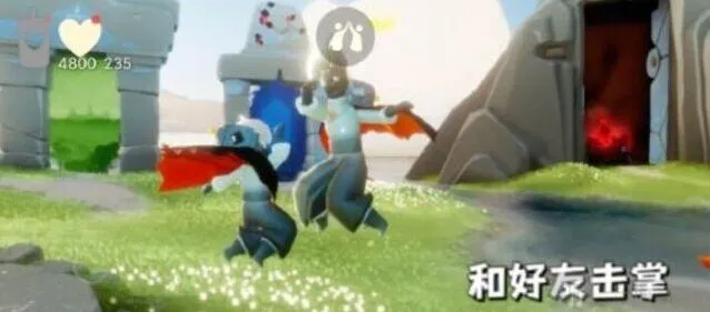光遇每日任务