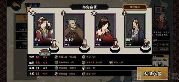 《无悔华夏》：长袖舞俑获取技巧