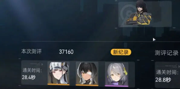 《尘白禁区》角色突破方法攻略