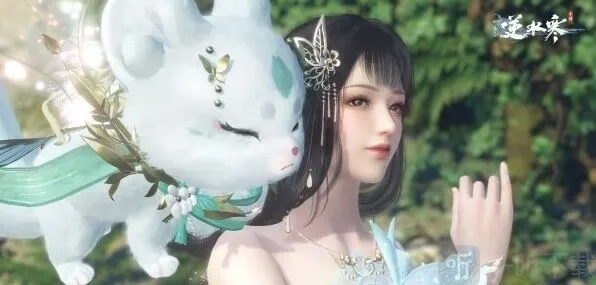 《逆水寒》活力丹获得全攻略