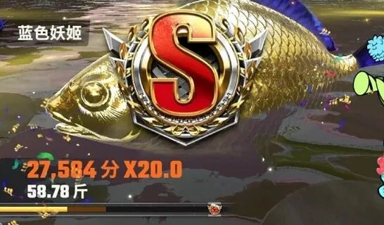 《欢乐钓鱼大师》零氪金玩法详解