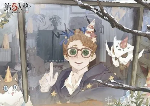 第五人格小雪节气
