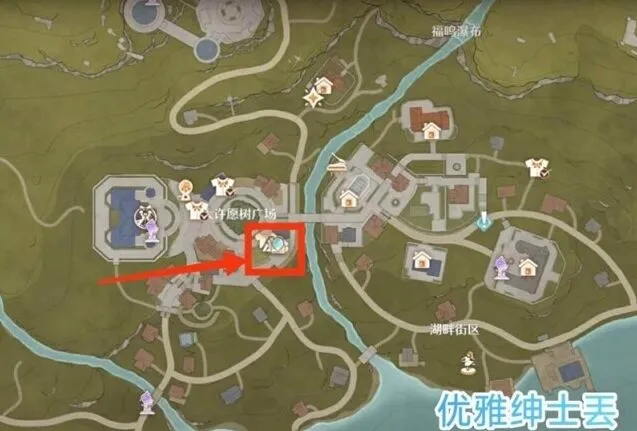 无限暖暖丢丢