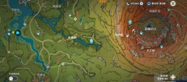 原神十二苗圃位置寻找指南
