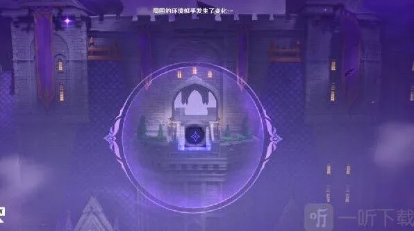 原神幽夜