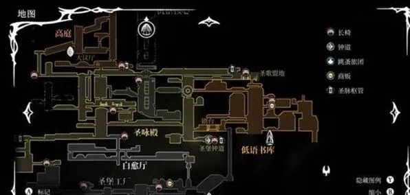 《一路》巫妪纹章获取指南