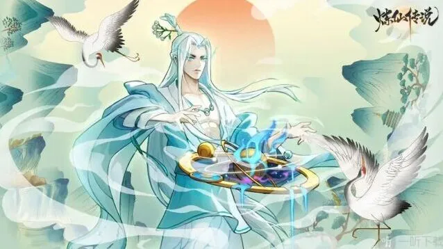 《诛仙》礼包码分享攻略