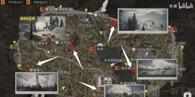 暗区突围暗区