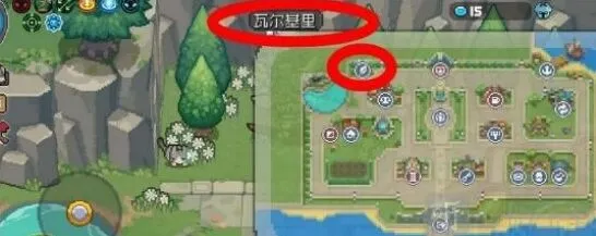 元气骑士前传古神祭坛全攻略