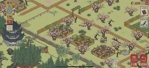 江南百景图访客问答答案全览