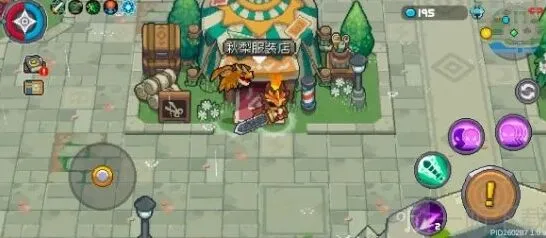 元气骑士前传角色发型更换玩法指南
