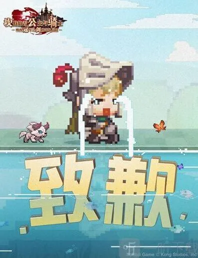 异常无法找到