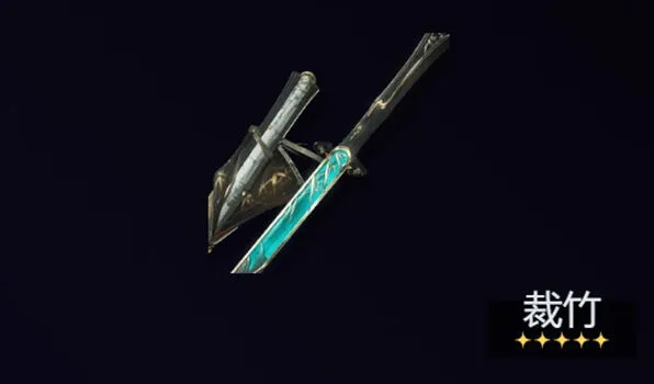 《鸣潮》仇远武器推荐详解