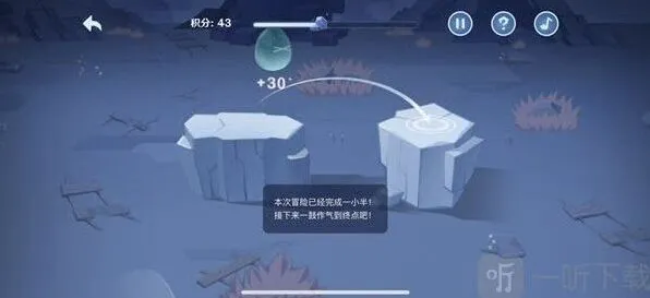 原神玩法