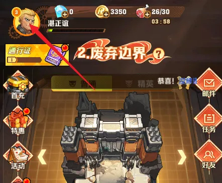 向僵尸开炮兑换码
