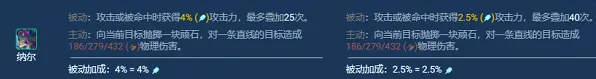 金铲铲之战之战
