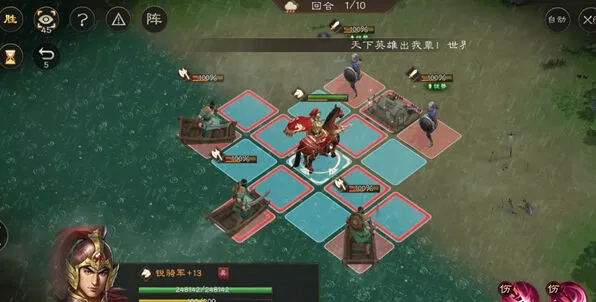 《三国志》：孙策遇刺过关方法
