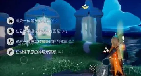 光遇6月27日任务详解
