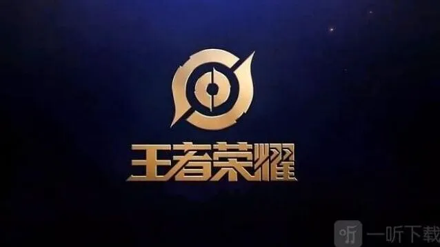 详解王者荣耀天游工作室接管事件