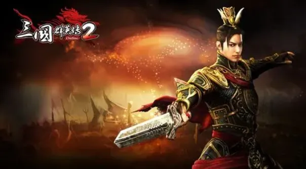 三国群英传2秘籍大全使用方法详解