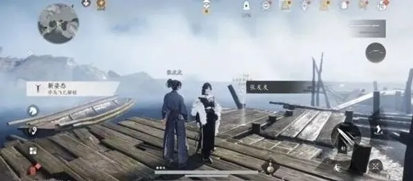 燕云十六声燕云