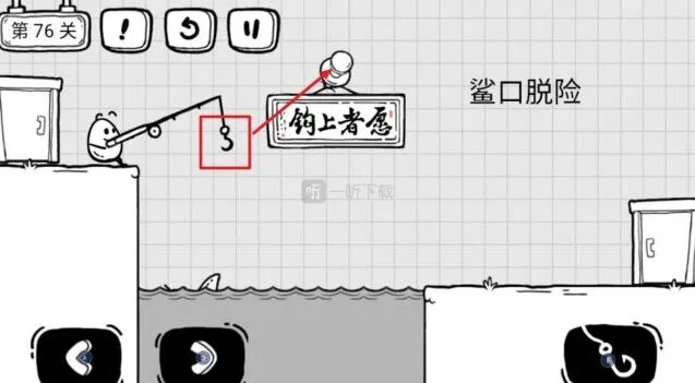 《茶叶蛋大冒险》鲨口脱险详细攻略