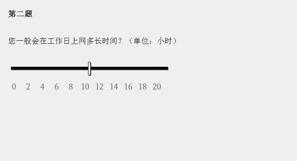 命运游戏怎么玩
