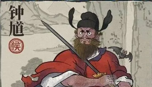 江南百景图：紫藤花妖驱散攻略