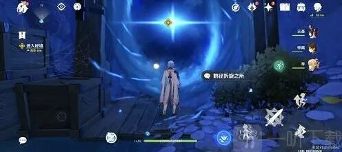 原神怎么打