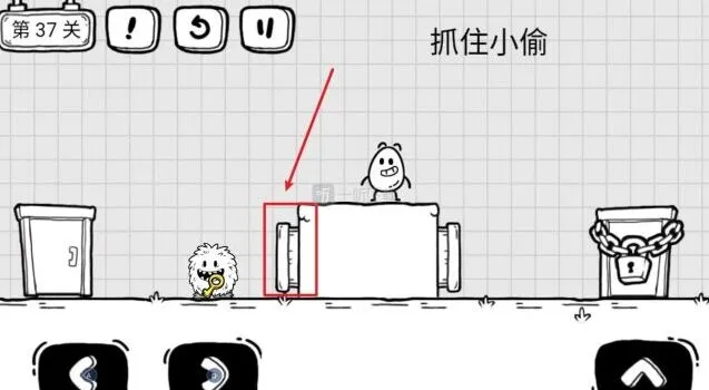 《茶叶蛋大冒险》：第37关通关方法 抓住小偷详解