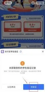 《微信》海底捞学生证领取优惠券操作指南