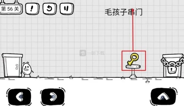 《茶叶蛋大冒险》毛孩子串门攻略第56关