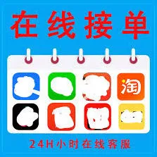 《支付宝》：缴费功能完整指南