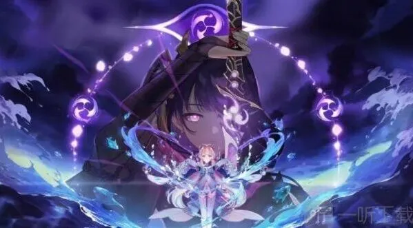 《原神》：危途疑踪前置流程