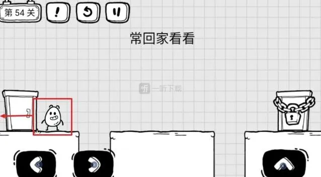 《茶叶蛋大冒险》常回家看看怎么过 第54关怎么回家全指南