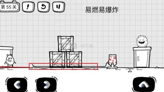 《茶叶蛋大冒险》第55关通关方法 易燃易爆炸指南详解