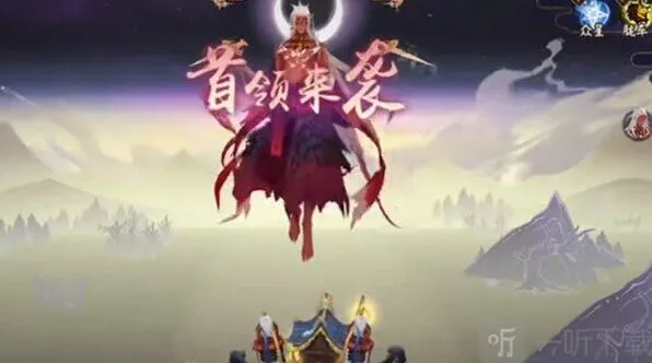 《阴阳师》前线作战第二阶段阿修罗全教程