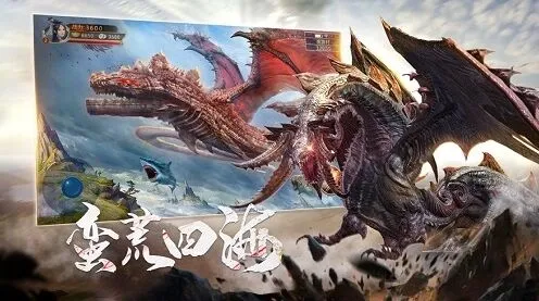 诛仙资源收集方式详解