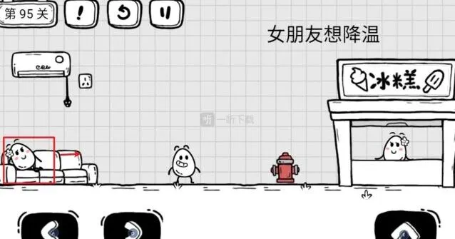 茶叶蛋大冒险茶叶蛋