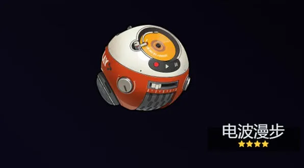 绝区零伊德