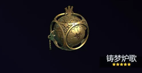 《绝区零》卢西娅音擎武器选择教程